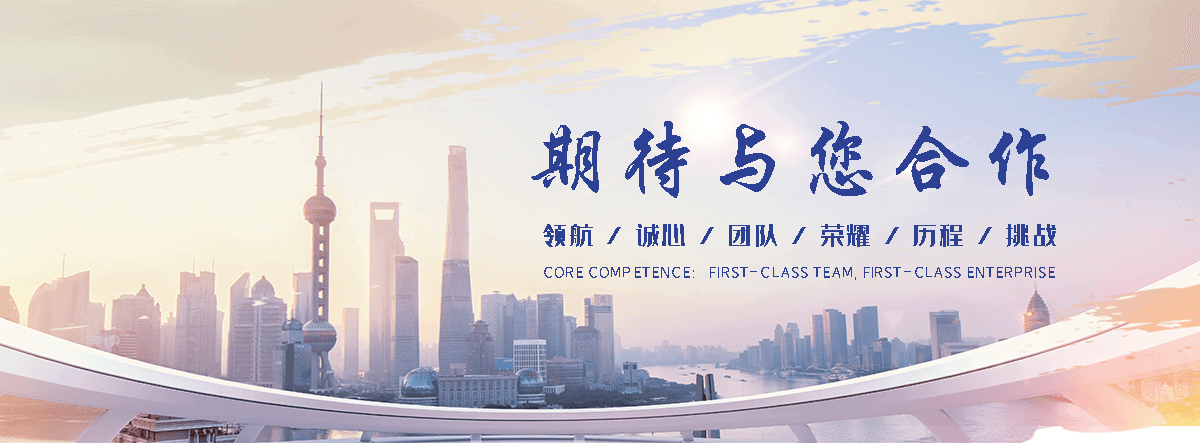 中阳碳晶发热板厂家电话